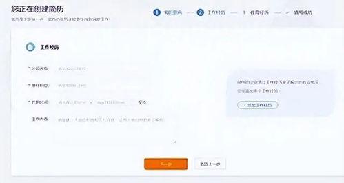吃瓜网用户认证信息,揭秘网络红人的神秘面纱