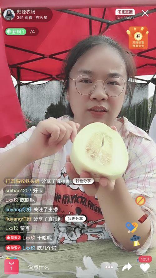 吃瓜事件网红瓜六,揭秘网红吃瓜背后的故事与真相