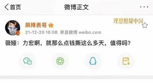 51cg吃瓜网 搜索,热门事件幕后真相大起底