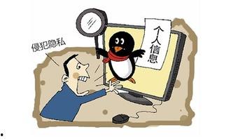 吃瓜网算不算违法,揭秘网络“吃瓜”行为是否触犯法律