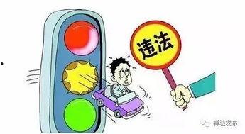 吃瓜网算不算违法,揭秘网络“吃瓜”行为是否触犯法律