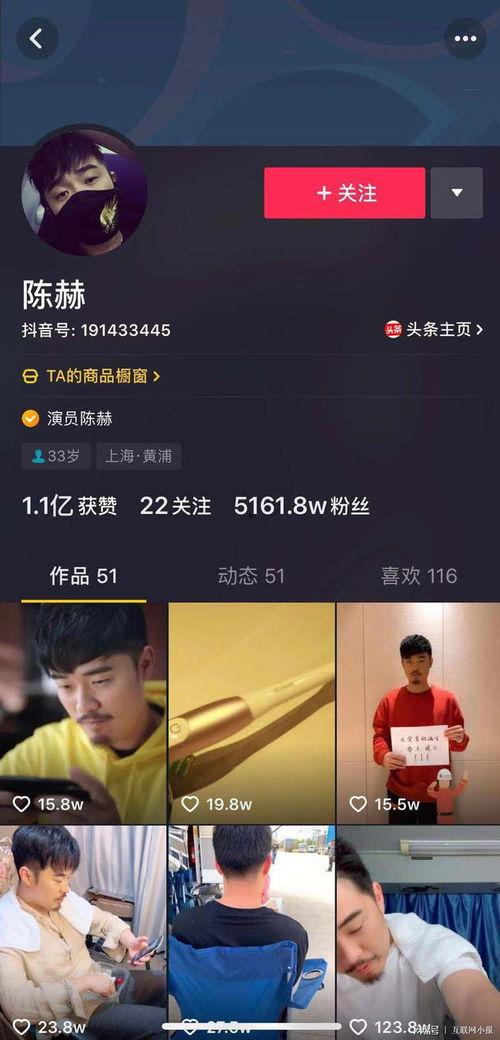 吃瓜大本营 吃瓜网,吃瓜网带你领略网络舆论风云