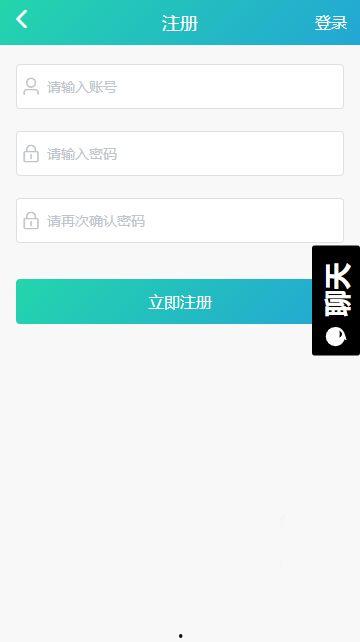 黑料吃瓜网导航,带你探索网络暗流涌动的秘密世界
