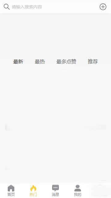 黑料吃瓜网导航,带你探索网络暗流涌动的秘密世界