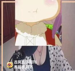 吃瓜网红事件大妈是谁呀,揭秘吃瓜大妈背后的故事